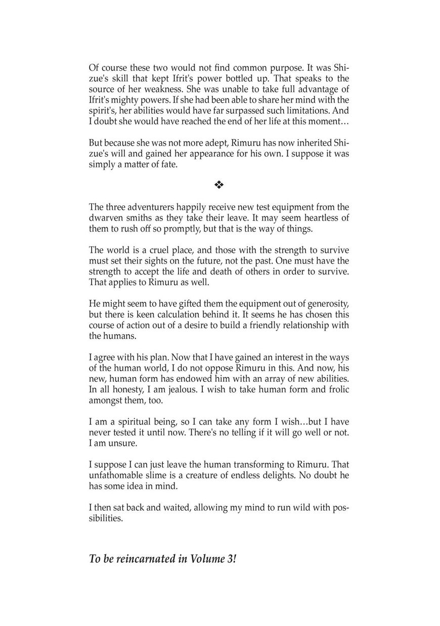 Tensei Shitara Slime Datta Ken Chapter 11.5 — Page 14