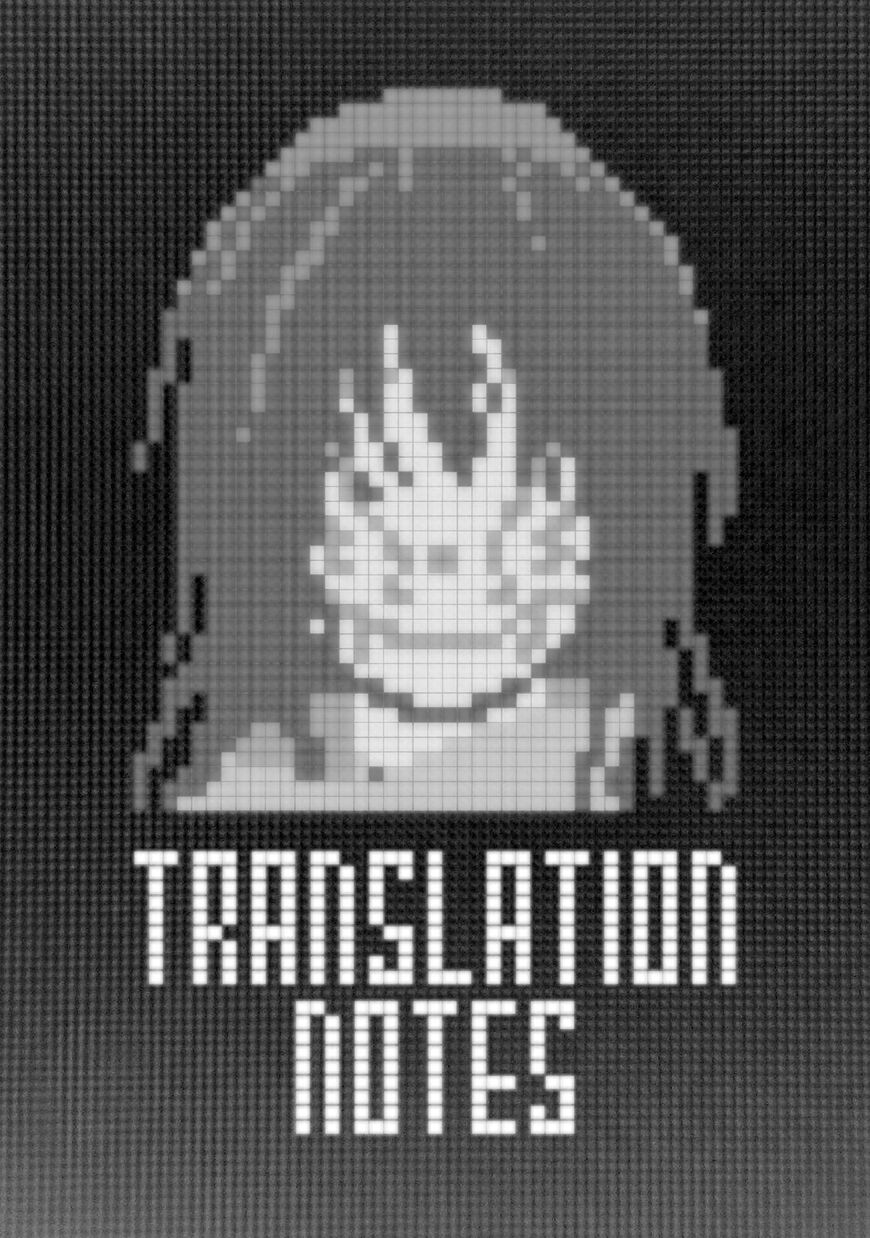 Tensei Shitara Slime Datta Ken Chapter 11.5 — Page 22