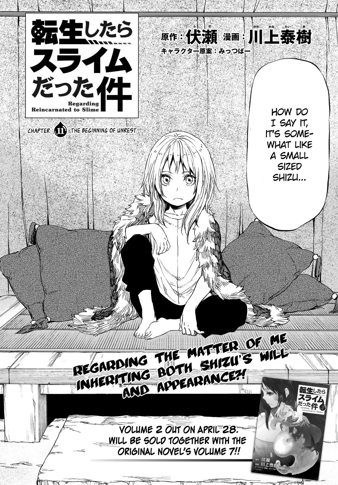 Tensei Shitara Slime Datta Ken Chapter 11 — Page 3