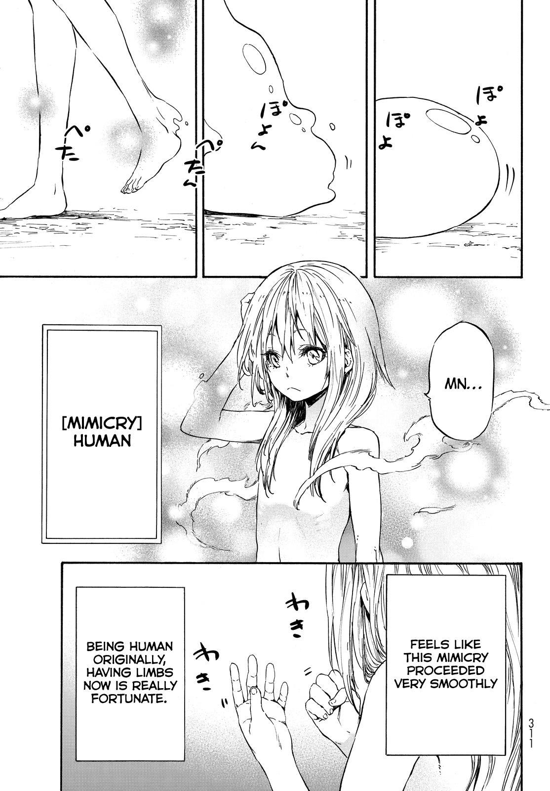Tensei Shitara Slime Datta Ken Chapter 11 — Page 16