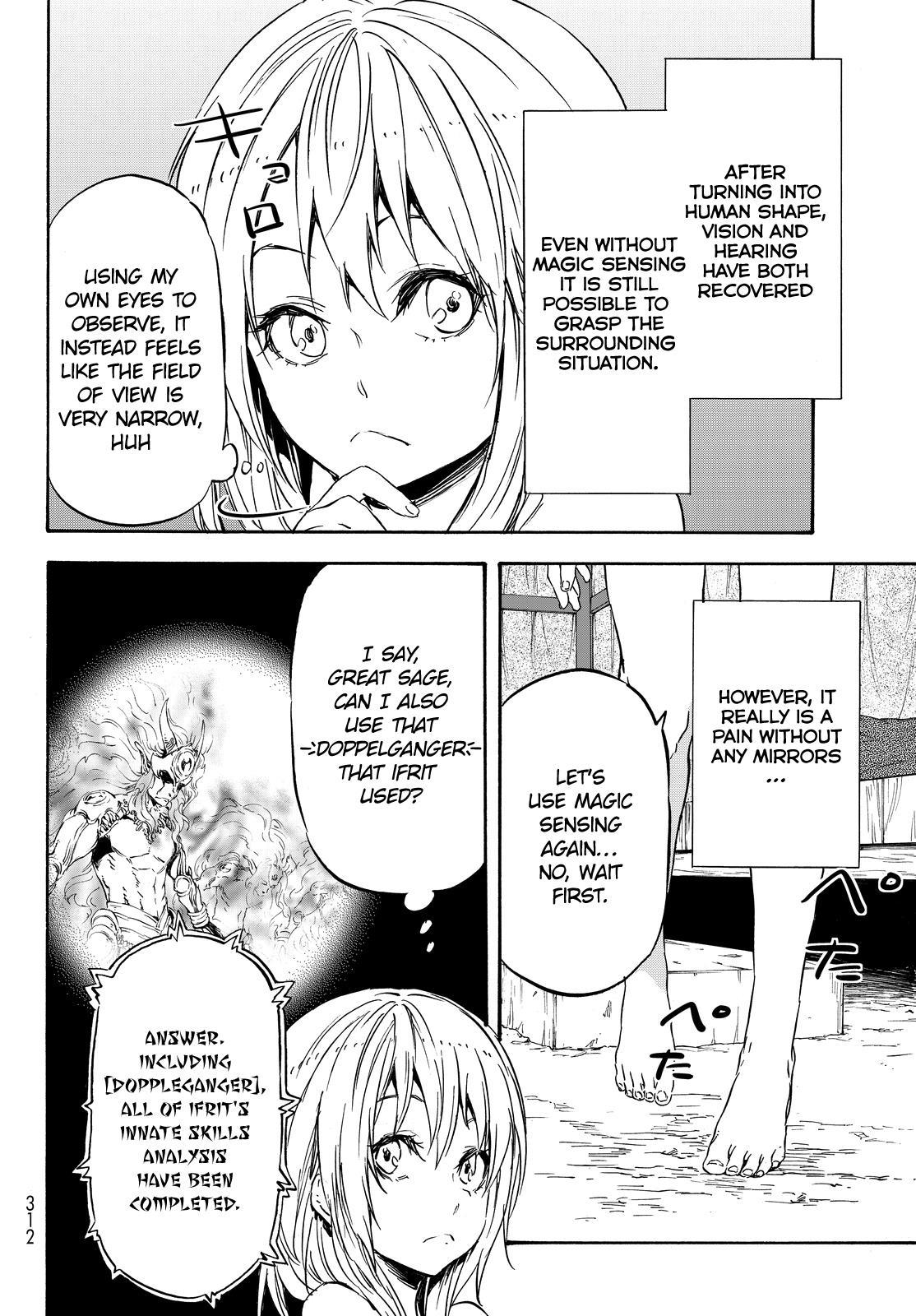 Tensei Shitara Slime Datta Ken Chapter 11 — Page 17