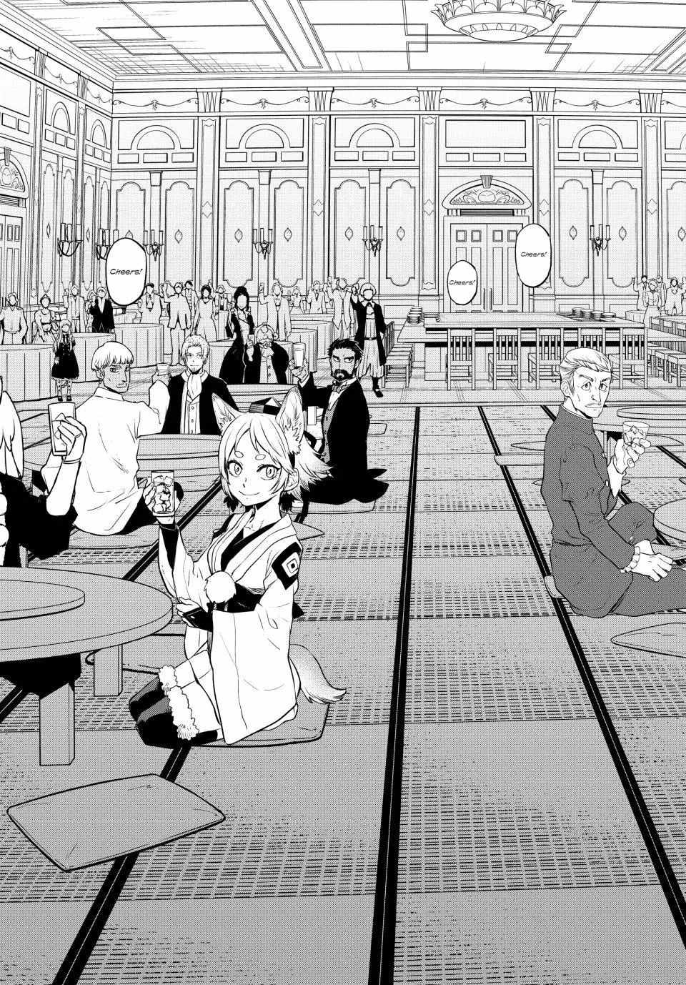 Tensei Shitara Slime Datta Ken Chapter 110 — Page 3