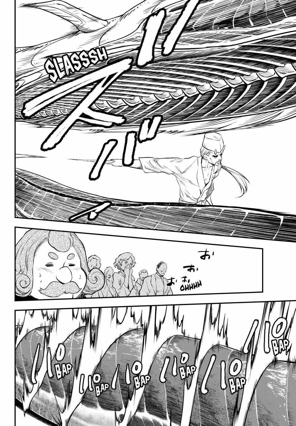 Tensei Shitara Slime Datta Ken Chapter 110 — Page 6
