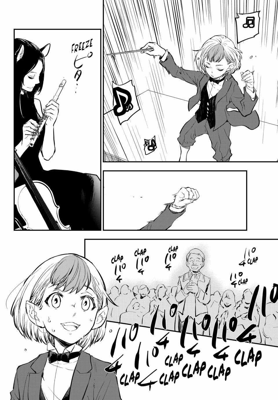 Tensei Shitara Slime Datta Ken Chapter 111 — Page 22