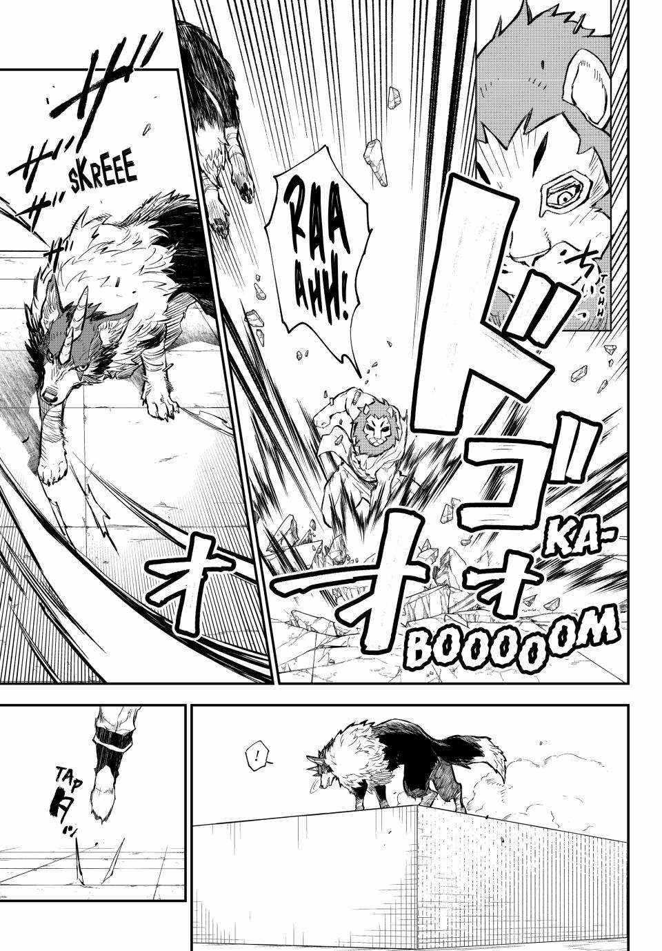 Tensei Shitara Slime Datta Ken Chapter 114 — Page 5