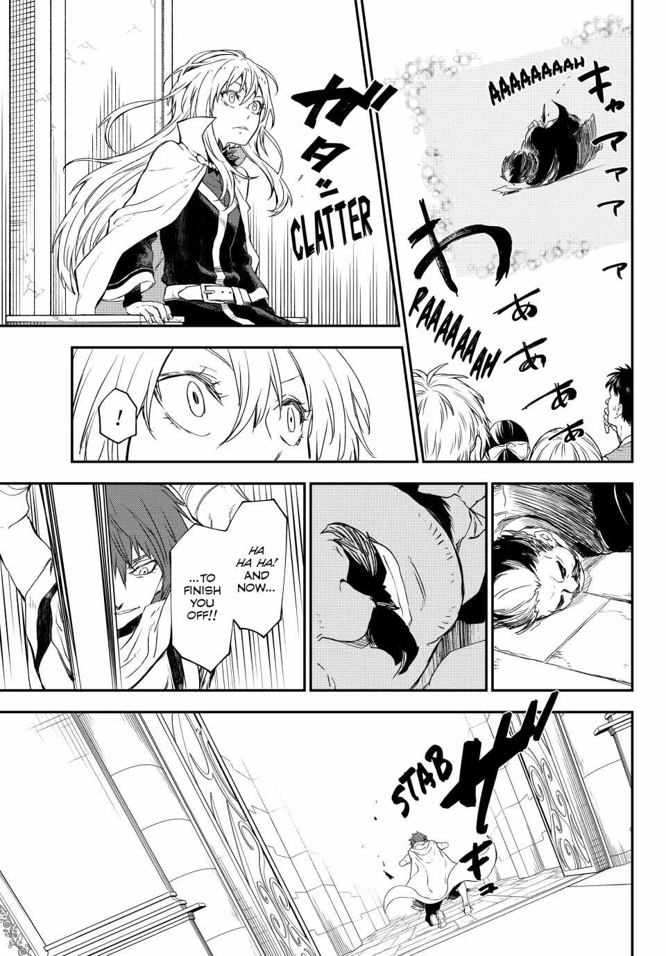 Tensei Shitara Slime Datta Ken Chapter 116 — Page 23