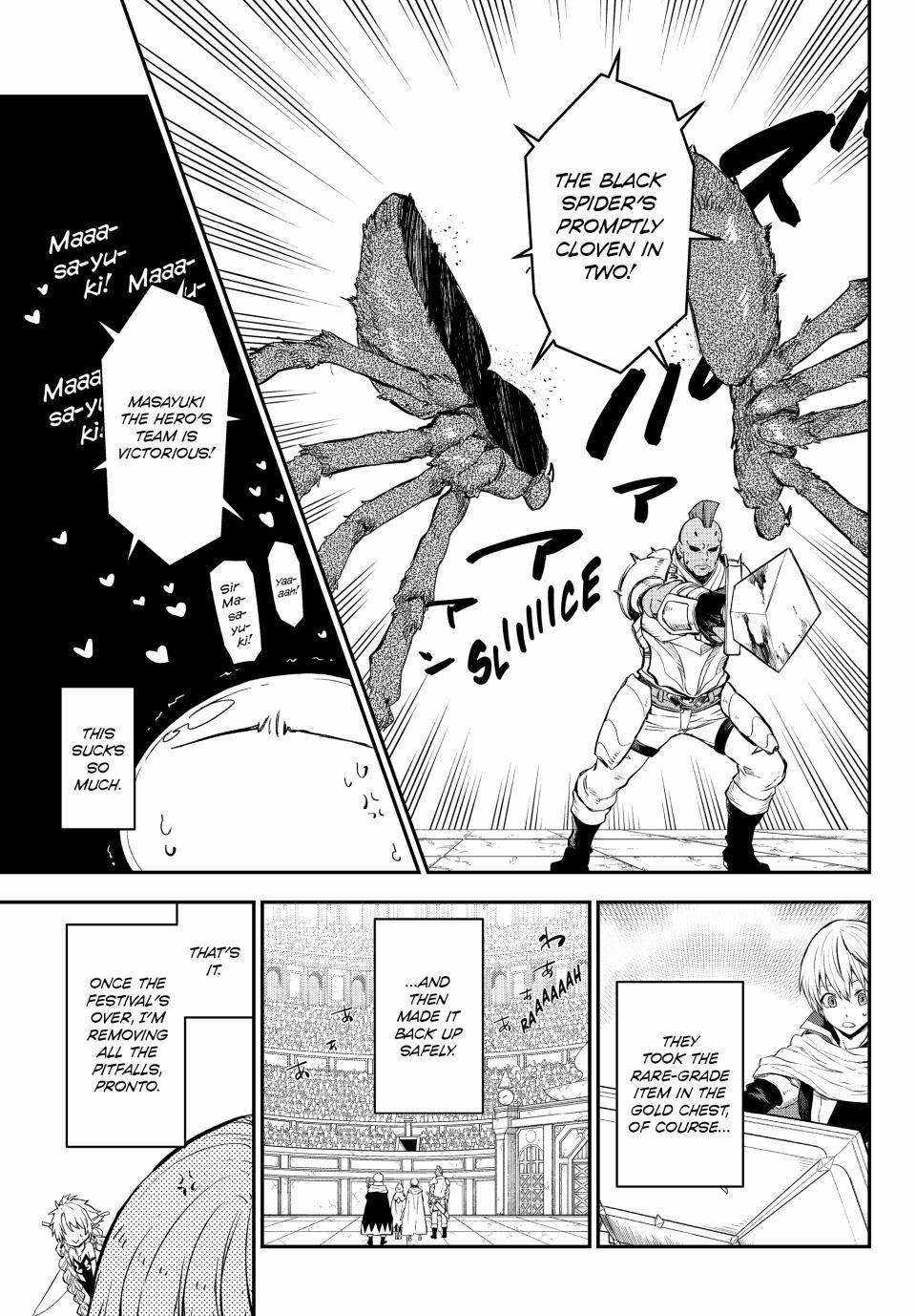 Tensei Shitara Slime Datta Ken Chapter 117 — Page 17