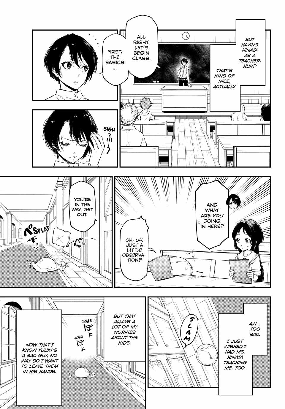Tensei Shitara Slime Datta Ken Chapter 119 — Page 17