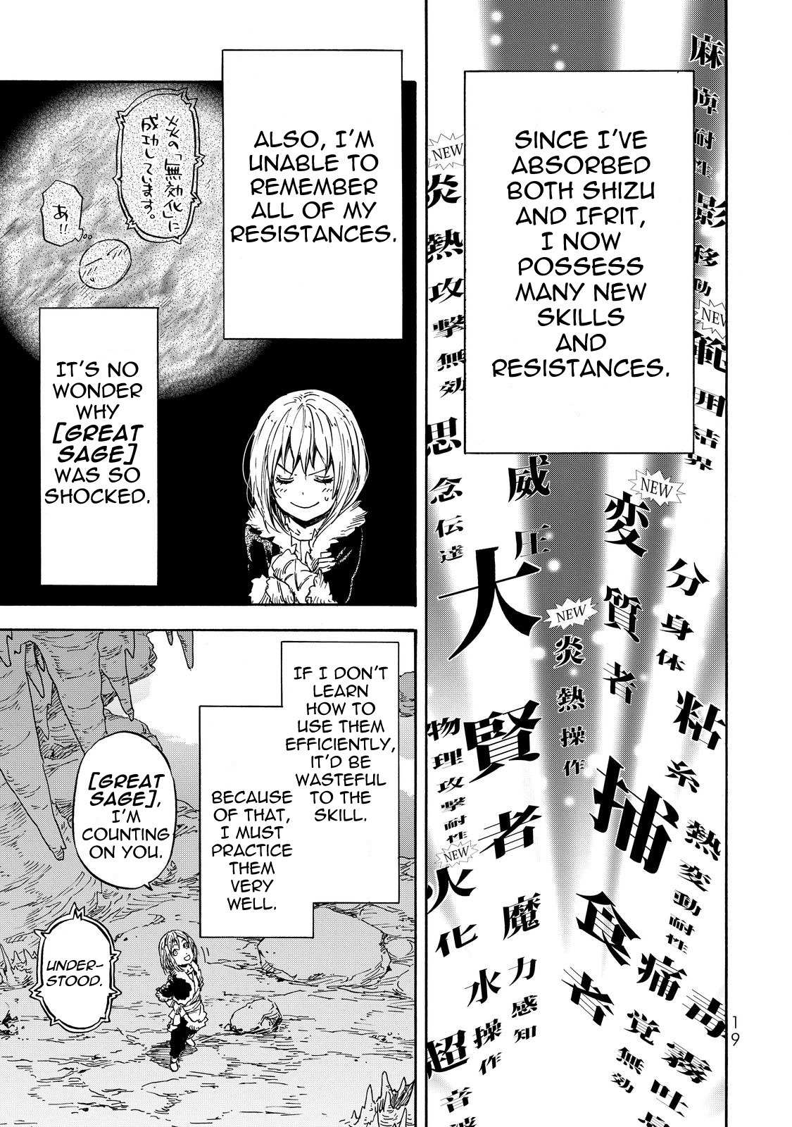 Tensei Shitara Slime Datta Ken Chapter 12 — Page 16