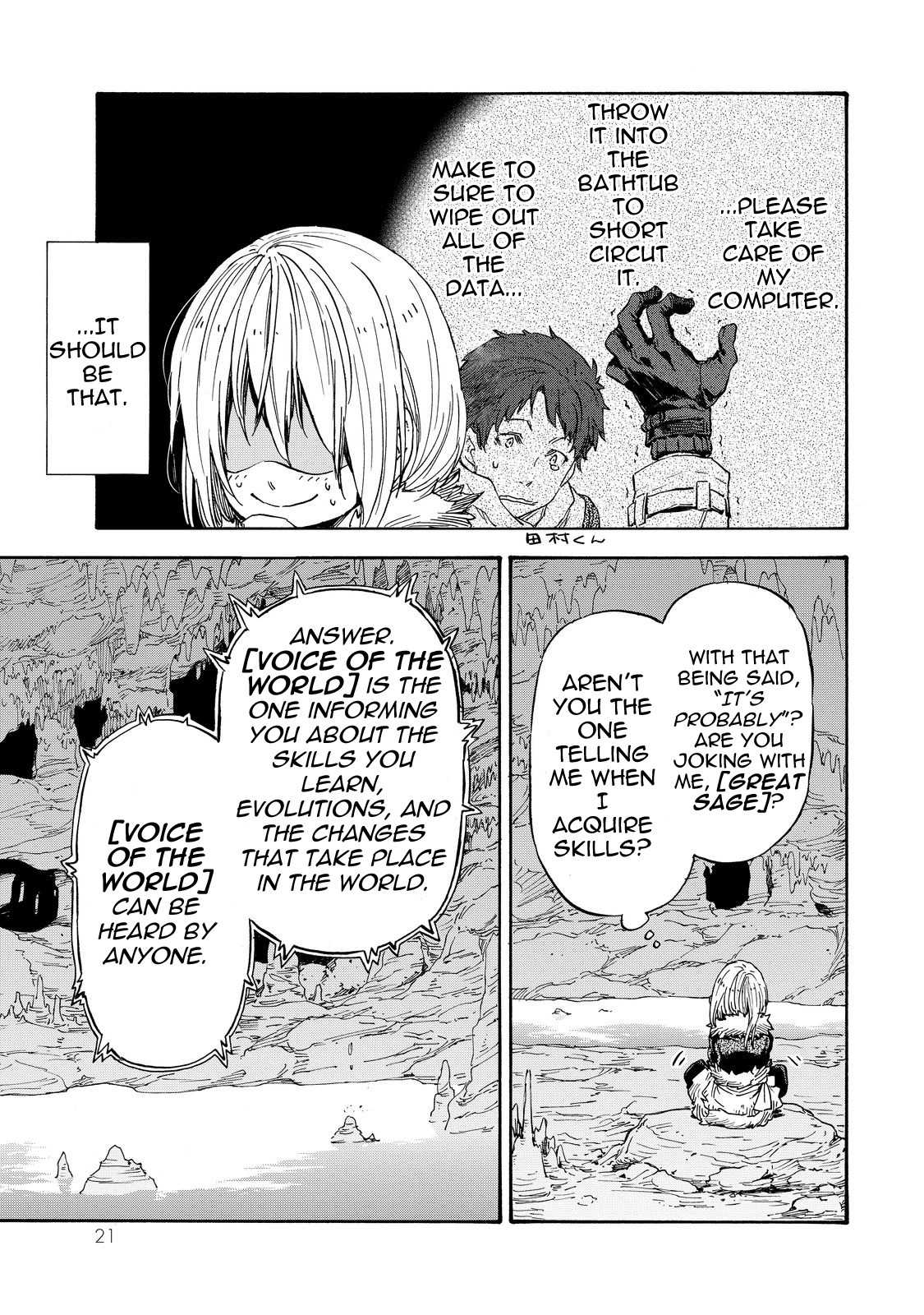 Tensei Shitara Slime Datta Ken Chapter 12 — Page 18