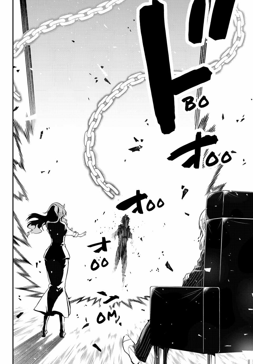 Tensei Shitara Slime Datta Ken Chapter 124 — Page 26