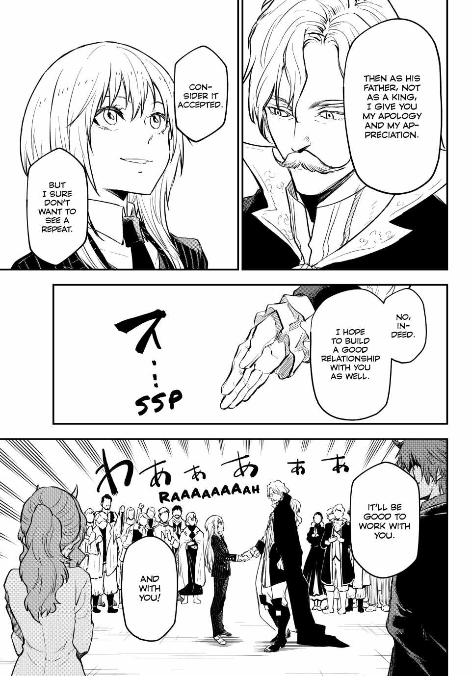 Tensei Shitara Slime Datta Ken Chapter 124 — Page 47