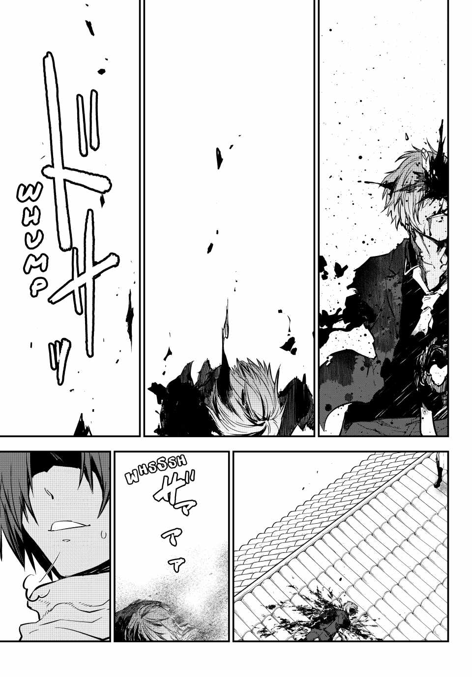 Tensei Shitara Slime Datta Ken Chapter 125 — Page 13