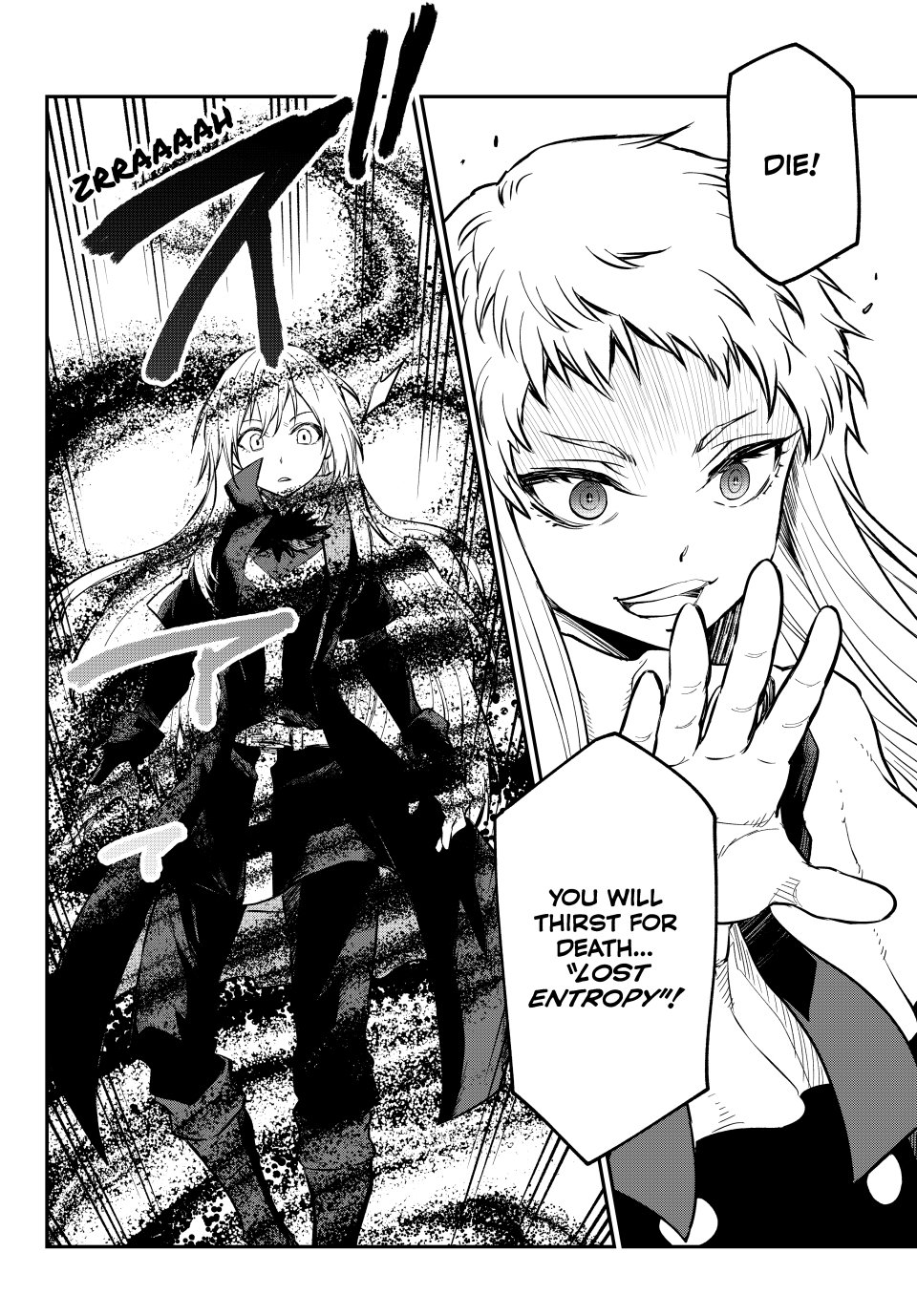 Tensei Shitara Slime Datta Ken Chapter 128 — Page 25