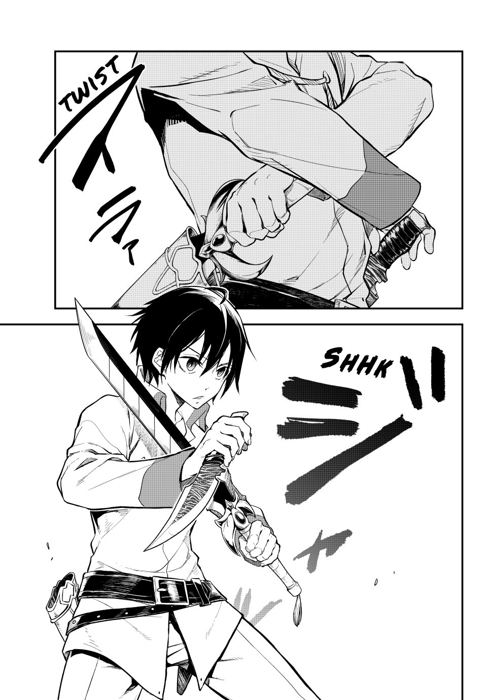 Tensei Shitara Slime Datta Ken Chapter 128 — Page 42