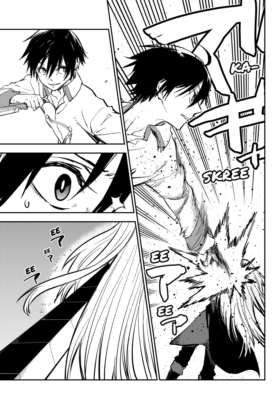 Tensei Shitara Slime Datta Ken Chapter 129 — Page 9