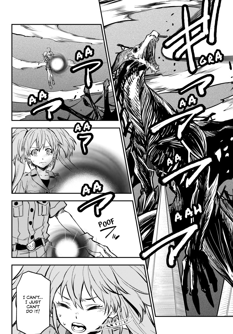 Tensei Shitara Slime Datta Ken Chapter 129 — Page 45