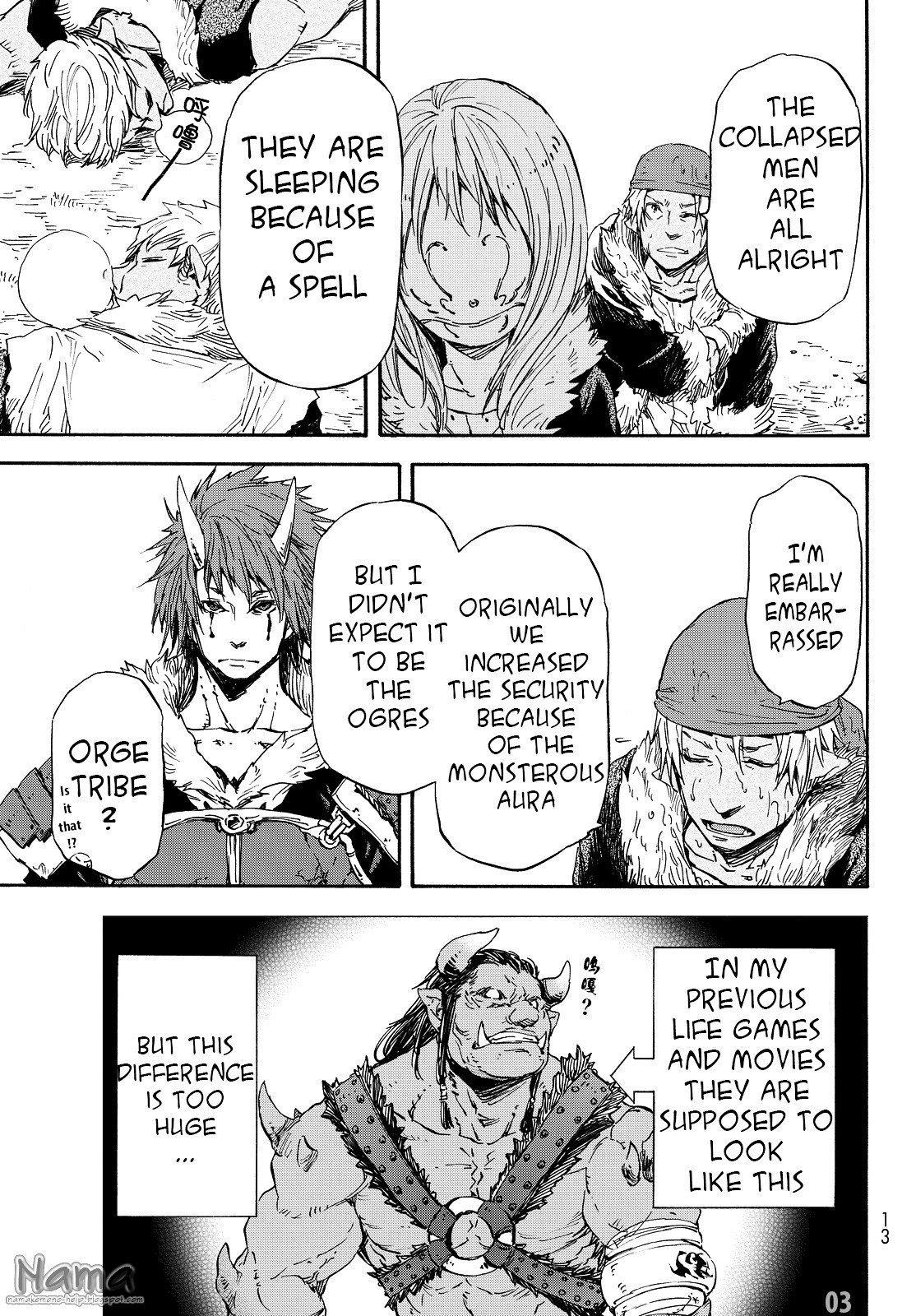 Tensei Shitara Slime Datta Ken Chapter 13 — Page 6
