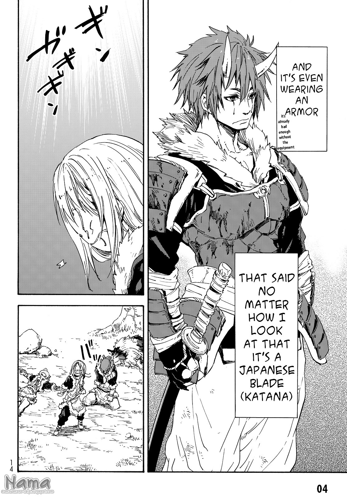 Tensei Shitara Slime Datta Ken Chapter 13 — Page 7