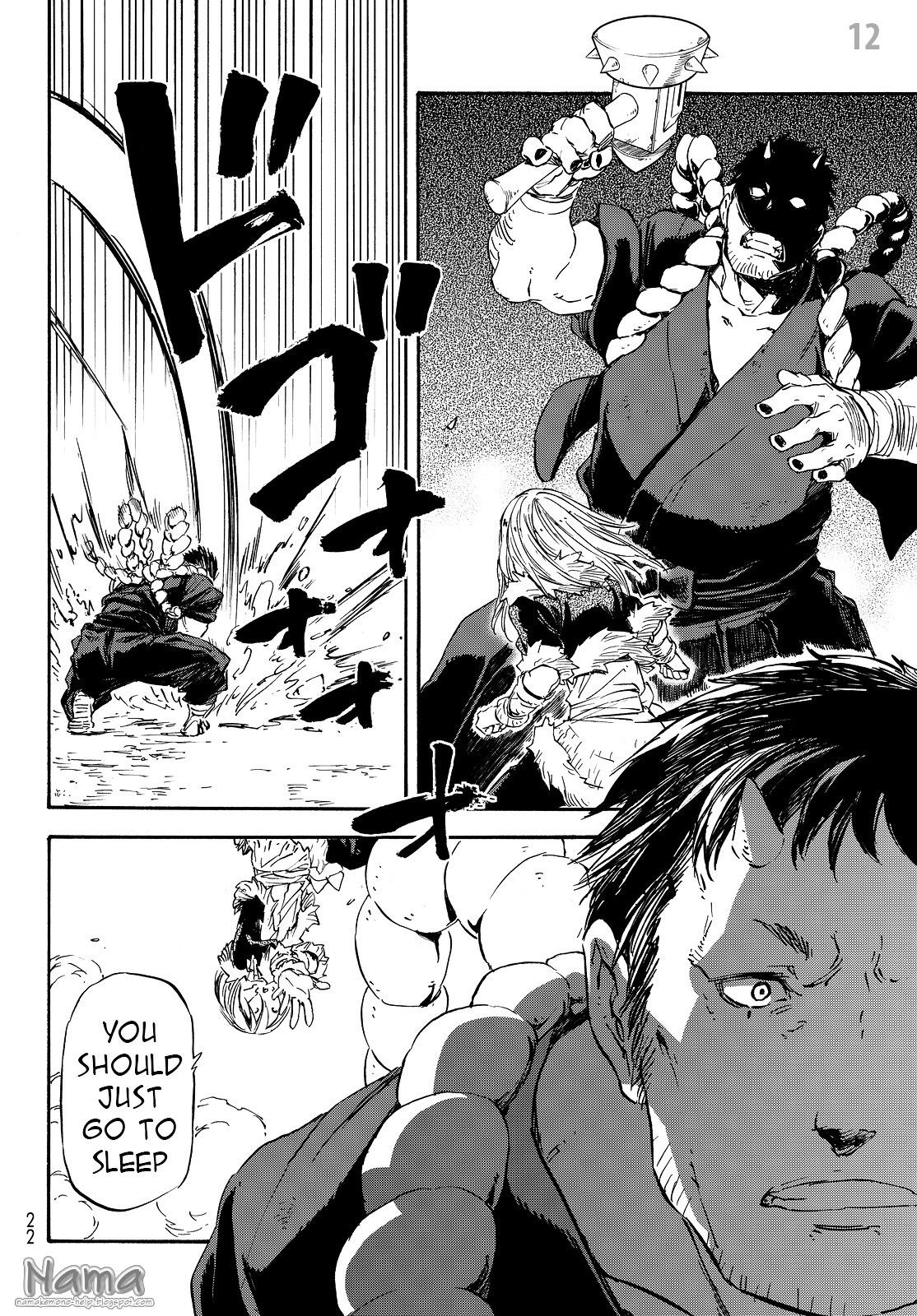 Tensei Shitara Slime Datta Ken Chapter 13 — Page 15