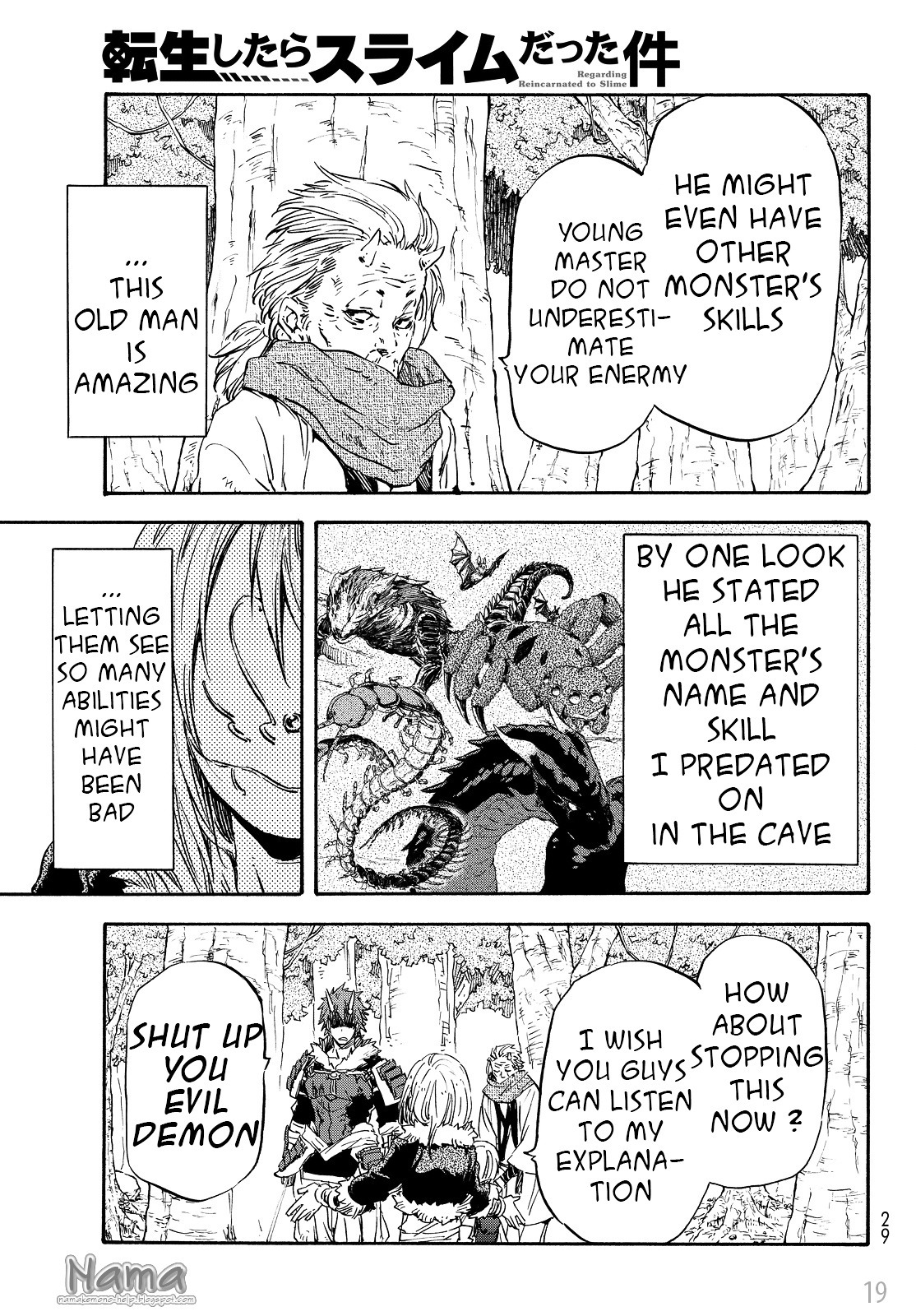 Tensei Shitara Slime Datta Ken Chapter 13 — Page 22