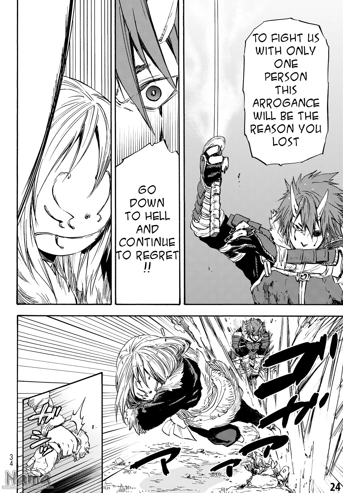Tensei Shitara Slime Datta Ken Chapter 13 — Page 27