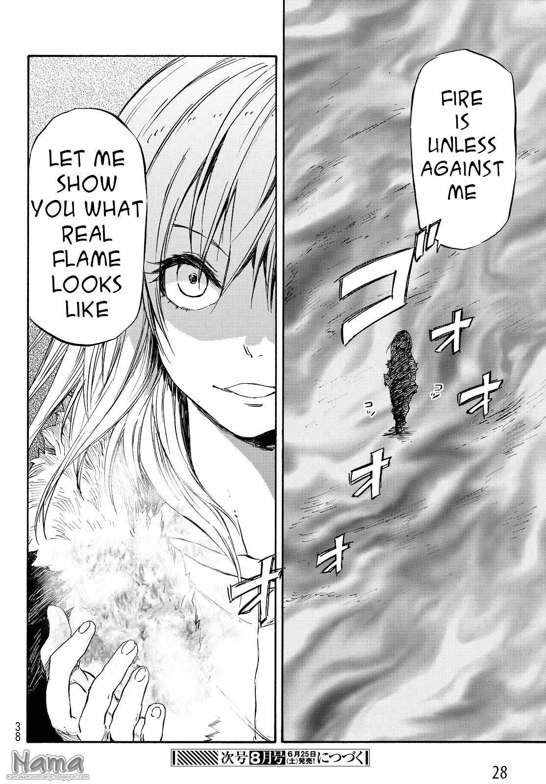 Tensei Shitara Slime Datta Ken Chapter 13 — Page 31