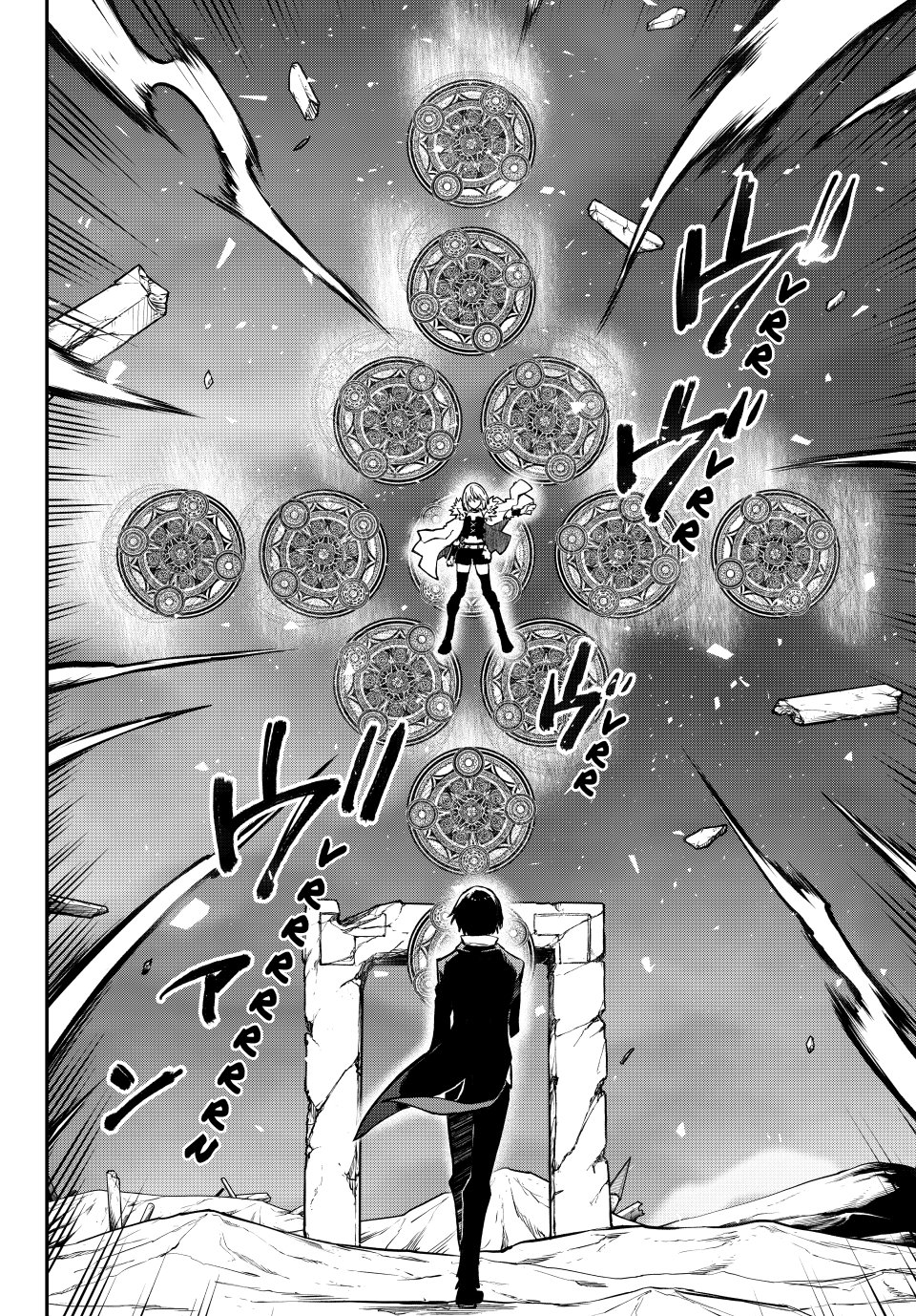 Tensei Shitara Slime Datta Ken Chapter 133 — Page 5