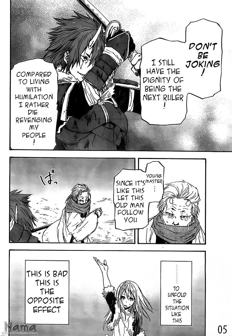 Tensei Shitara Slime Datta Ken Chapter 14 — Page 5