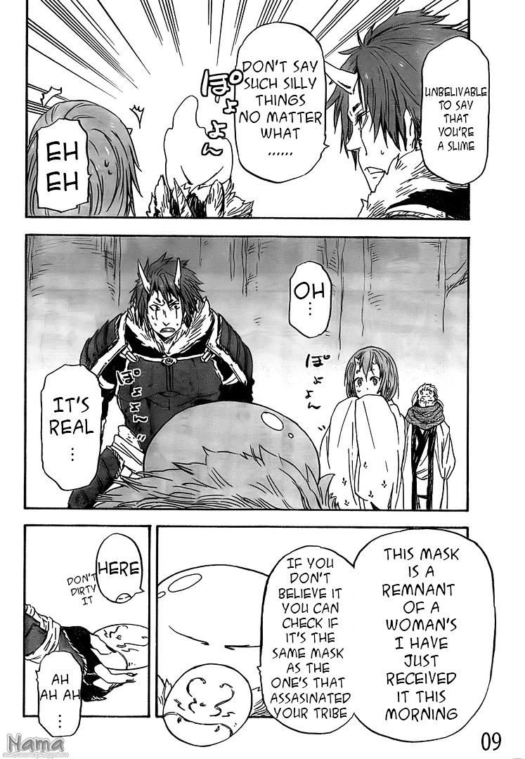 Tensei Shitara Slime Datta Ken Chapter 14 — Page 9