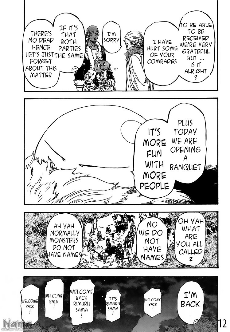 Tensei Shitara Slime Datta Ken Chapter 14 — Page 12