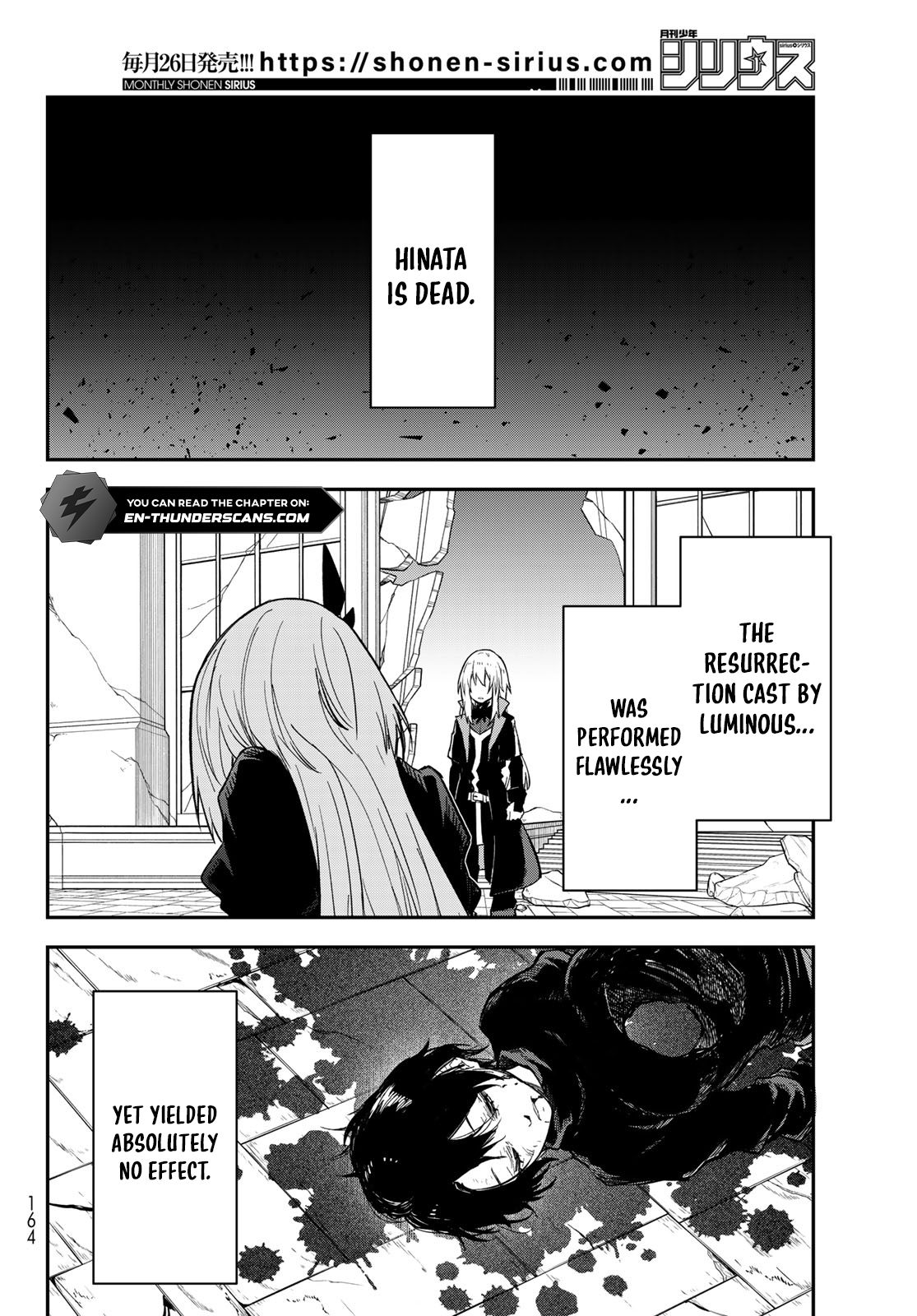Tensei Shitara Slime Datta Ken Chapter 145 — Page 5
