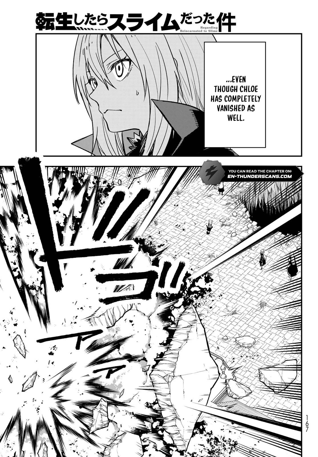Tensei Shitara Slime Datta Ken Chapter 145 — Page 8