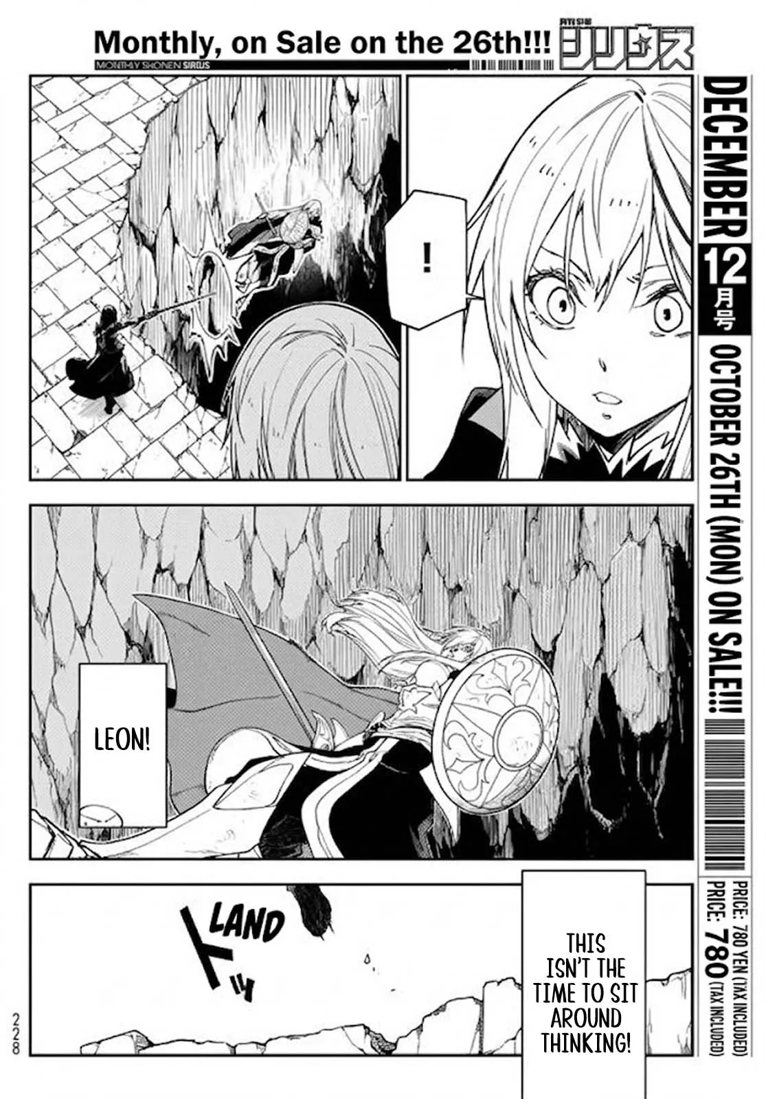 Tensei Shitara Slime Datta Ken Chapter 146 — Page 13