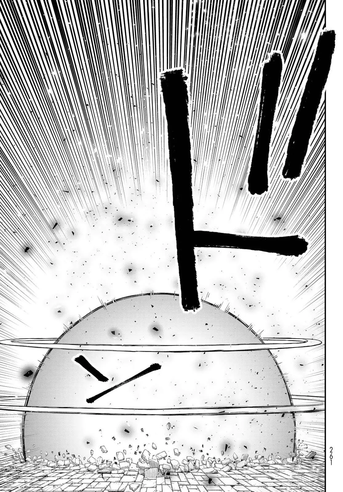 Tensei Shitara Slime Datta Ken Chapter 146 — Page 46