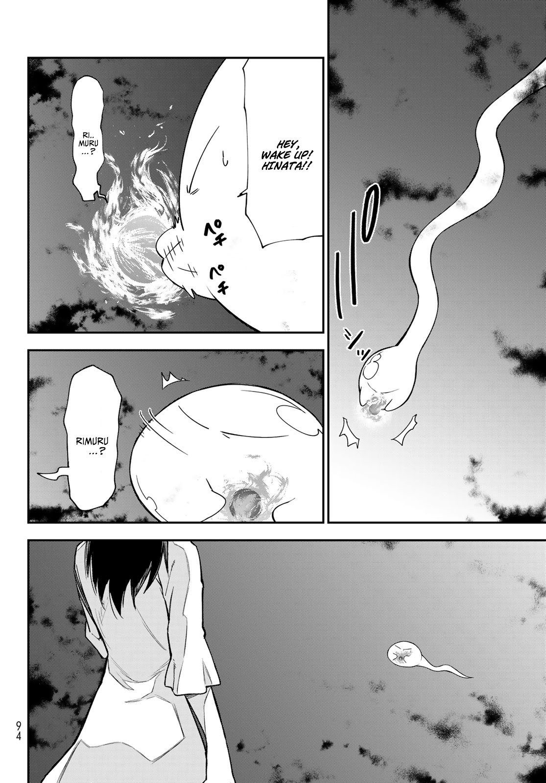 Tensei Shitara Slime Datta Ken Chapter 147 — Page 25