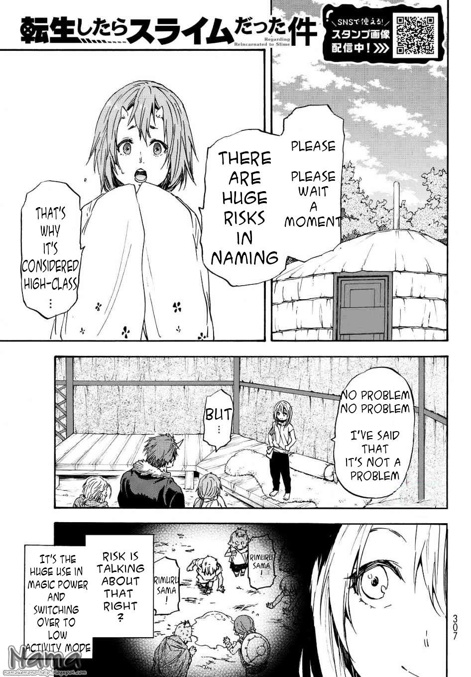 Tensei Shitara Slime Datta Ken Chapter 15 — Page 1