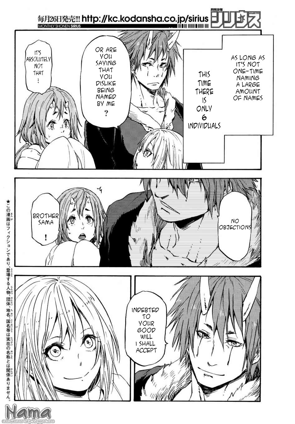 Tensei Shitara Slime Datta Ken Chapter 15 — Page 2