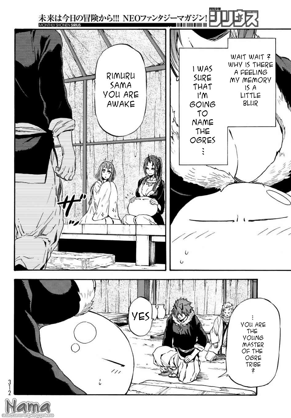 Tensei Shitara Slime Datta Ken Chapter 15 — Page 6