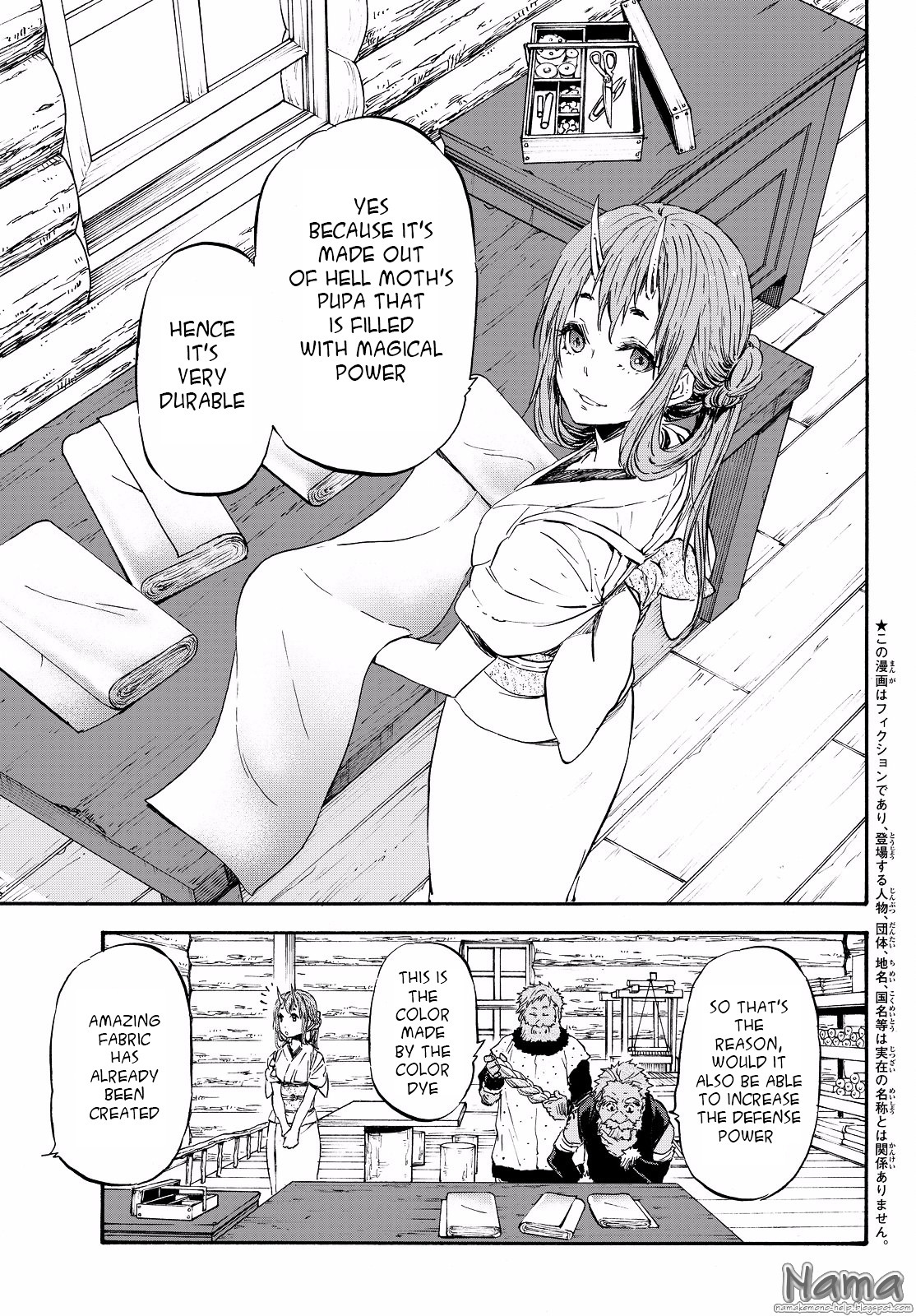 Tensei Shitara Slime Datta Ken Chapter 16 — Page 2