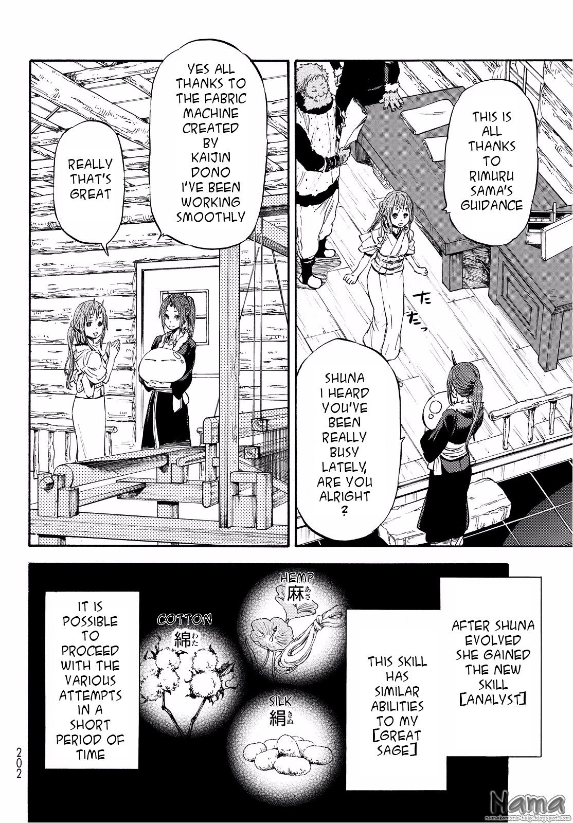 Tensei Shitara Slime Datta Ken Chapter 16 — Page 3