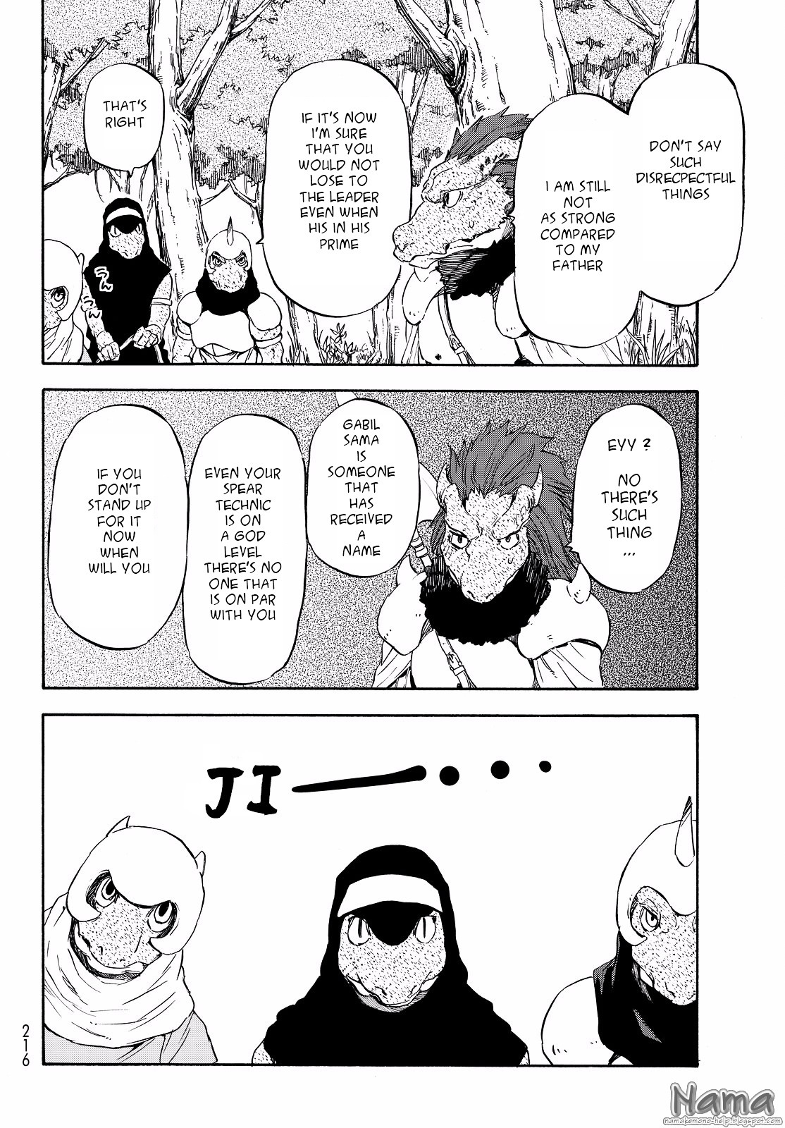 Tensei Shitara Slime Datta Ken Chapter 16 — Page 17