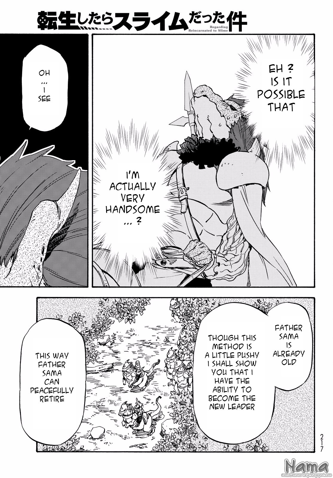 Tensei Shitara Slime Datta Ken Chapter 16 — Page 18