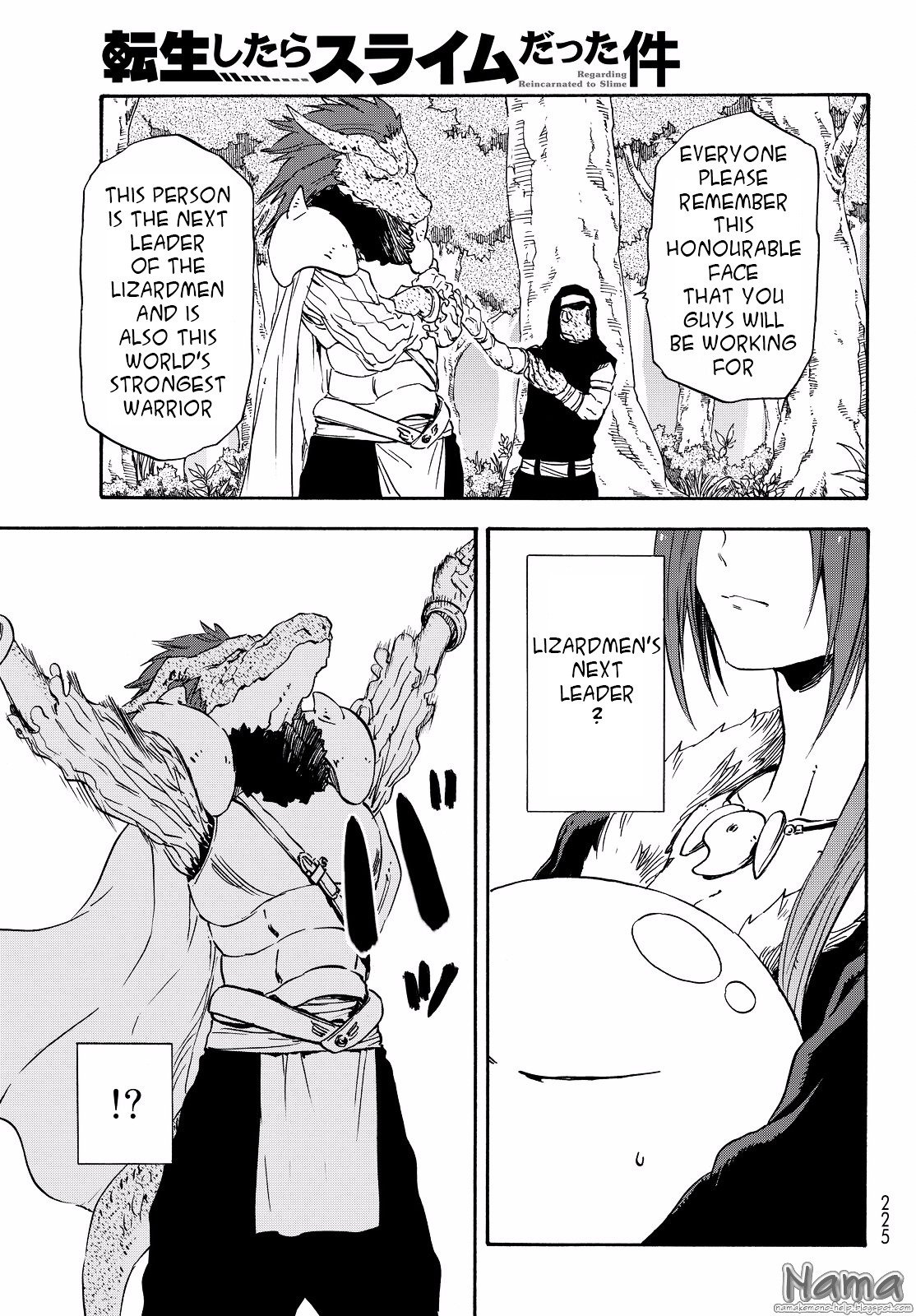 Tensei Shitara Slime Datta Ken Chapter 16 — Page 26