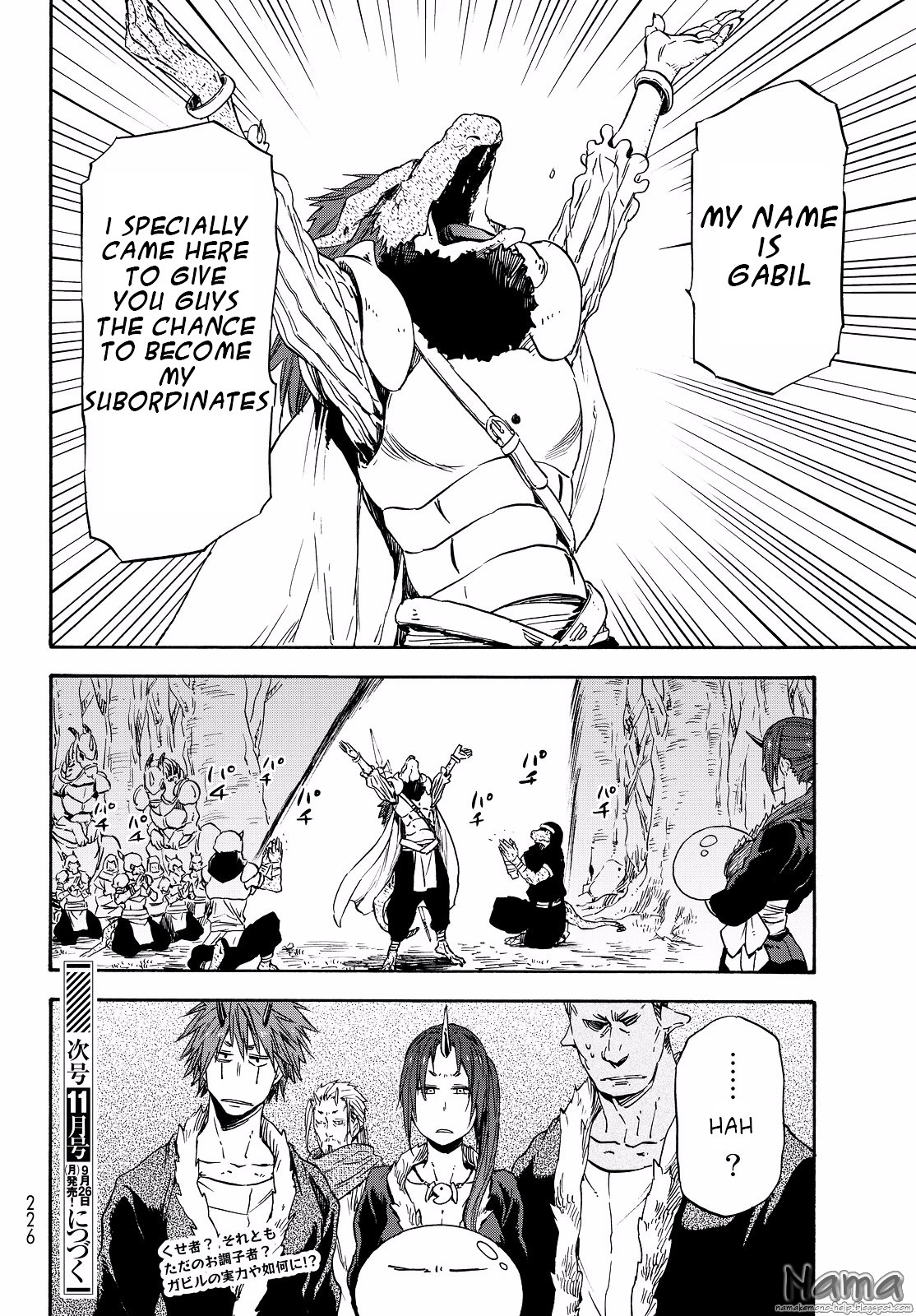Tensei Shitara Slime Datta Ken Chapter 16 — Page 27