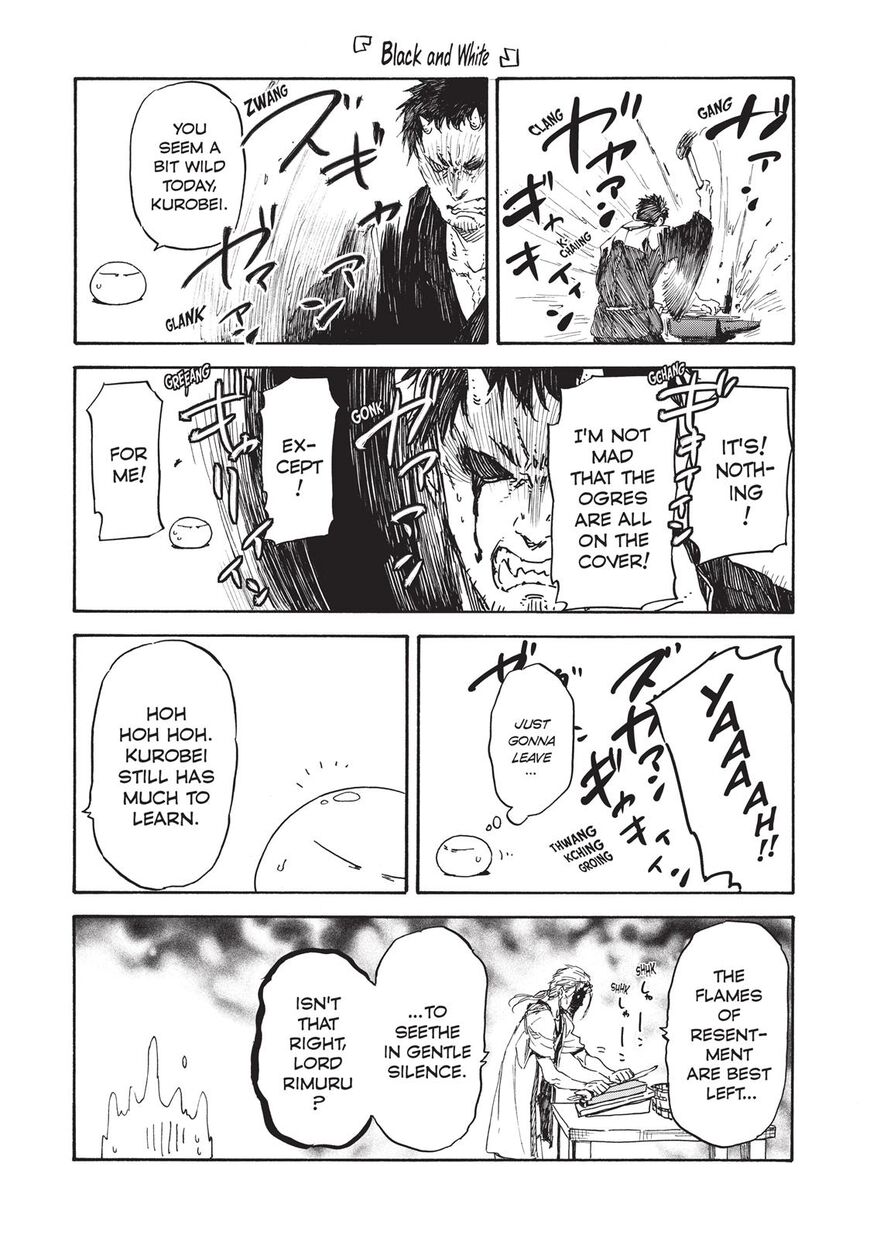 Tensei Shitara Slime Datta Ken Chapter 17.5 — Page 23