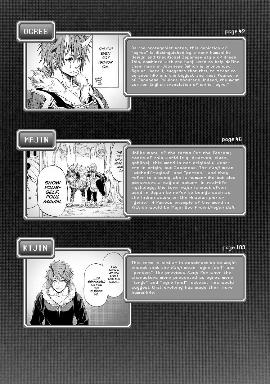 Tensei Shitara Slime Datta Ken Chapter 17.5 — Page 27