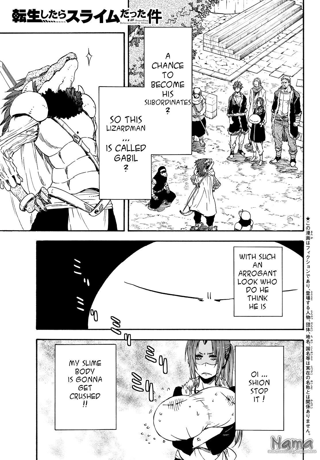 Tensei Shitara Slime Datta Ken Chapter 17 — Page 1