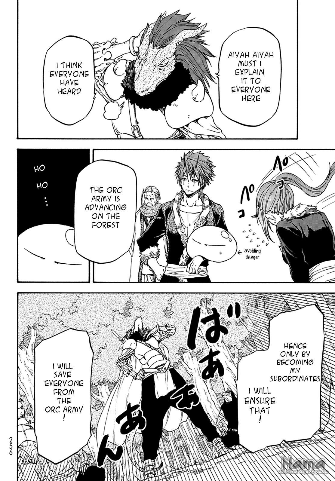 Tensei Shitara Slime Datta Ken Chapter 17 — Page 3