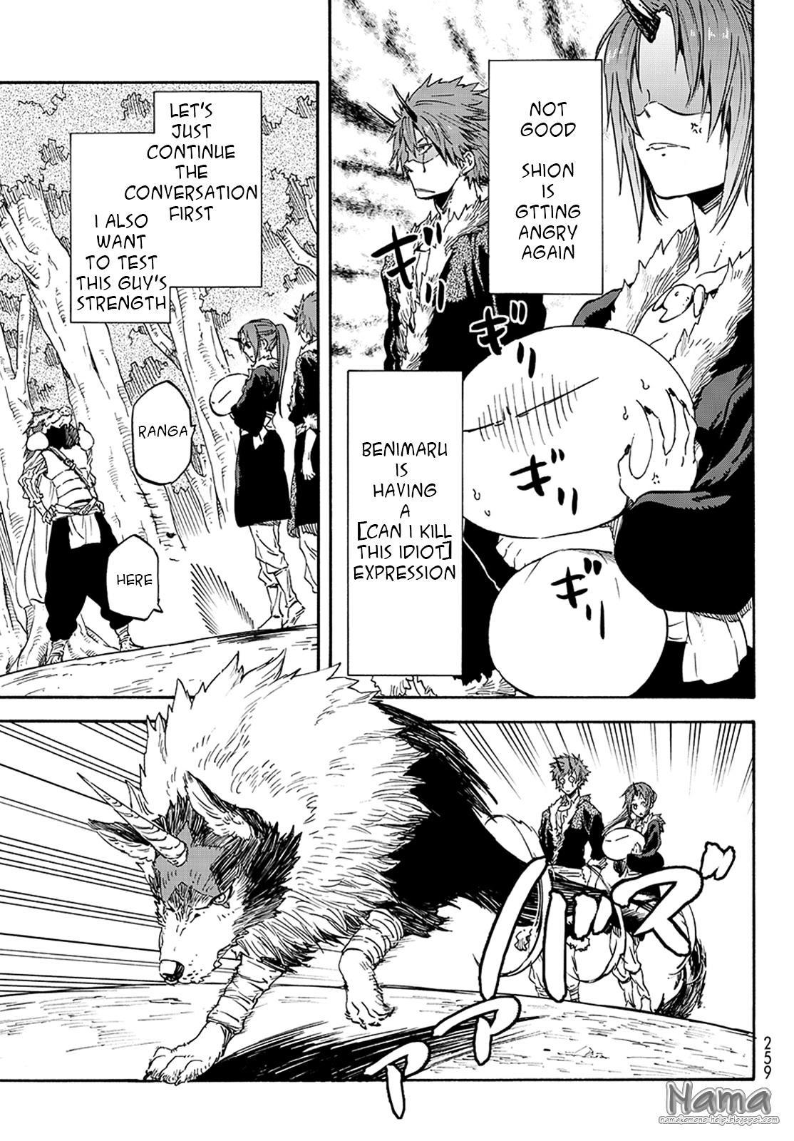 Tensei Shitara Slime Datta Ken Chapter 17 — Page 6
